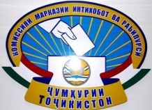 ПИВТ дала старт судебным тяжбам по выборам в Таджикистане