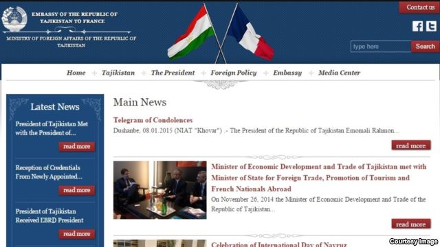 Сайт посольства Таджикистана во Франции возобновил работу