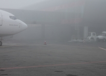 Густой туман внес коррективы в работу Душанбинского аэропорта