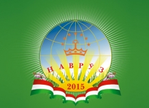 Президент Таджикистана утвердил символ Навруза