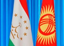 Душанбе и Бишкек обменялись мнениями по проекту соглашения об укреплении мер доверия на границе