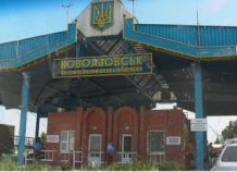 Таджикский мигрант «застрял» в воюющей Донецкой области