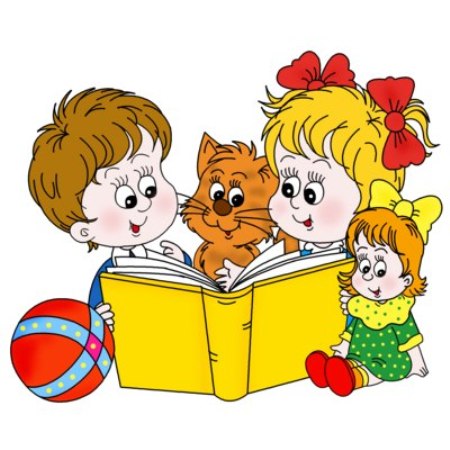 Книги - детям