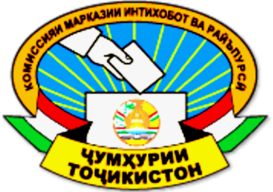 В Таджикистане начались Парламентские выборы