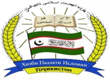 Быть или не быть исламской партии в Таджикистане?