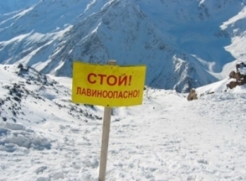 Синоптики предупреждают о лавиноопасной ситуации на горных дорогах