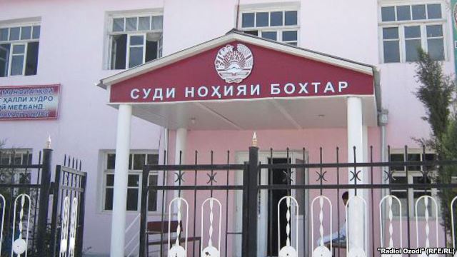 В Бохтаре задержан глава несуществующей антикоррупционной организации