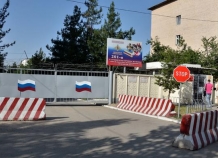 Делегация ОДКБ побывает на 201-й Российской военной базе в Душанбе
