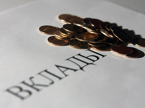 Банковские вклады в Таджикистане увеличились на 17%