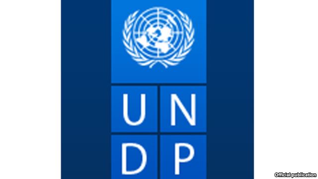 В Душанбе пройдет презентации Национального Доклада ООН в РТ о Человеческом Развитии