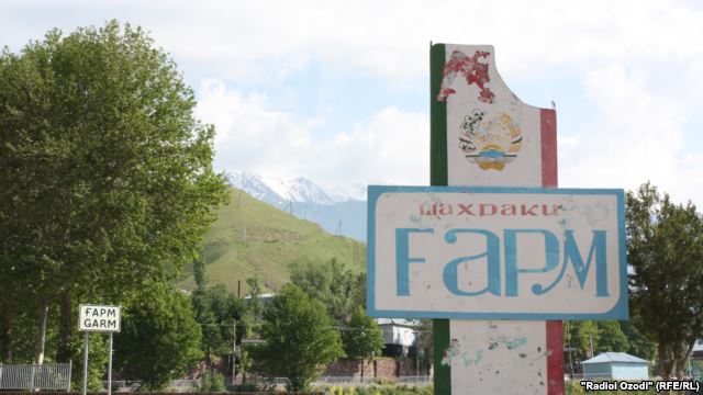 В Раште сожгли карты Таджикистана и пригрозили убийством местным учителям