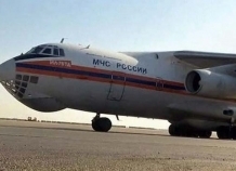 МЧС России собирается эвакуировать из Непала восемь граждан Таджикистана