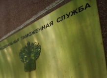 Российские таможенники намерены открыть свое представительство в Таджикистане