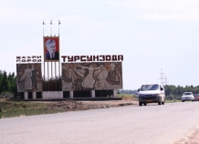 Автодорога Душанбе – Турсунзаде: Лучше, чем было, но хуже, чем обещали…