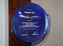 «Сомон Эйр» стала первой компанией, которая получила награду за технические достижения от Boeing