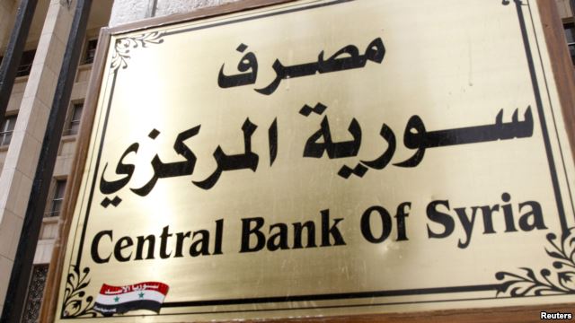 В Таджикистане установили контроль над денежными переводами из Сирии и Ирака