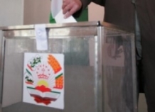 Правящая НДПТ подведет итоги парламентских выборов в Таджикистане