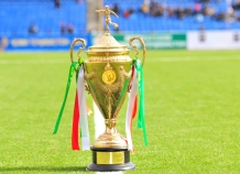 Состоялась жеребьевка предварительного раунда Кубка Таджикистана