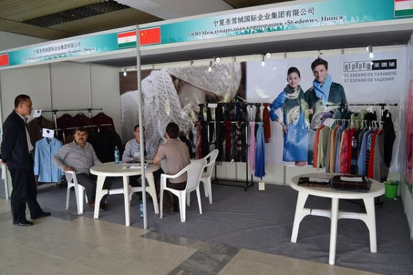 В Душанбе проходит выставка-ярмарка провинции Нинся Хуэйского автономного района Китая