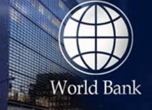 Всемирный банк продолжает содействовать реформе управления госфинансами в Таджикистане