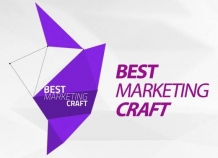 Первая маркетинговая конференция «Best Marketing Craft»