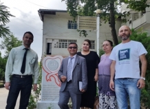 В Душанбе открыт мемориал «Красная лента»
