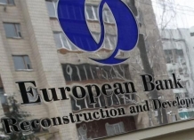 ЕБРР стал акционером «Шивер Таджикистан» - держателя франшизы Ашан