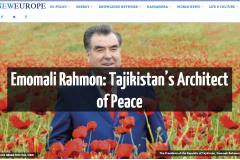 New Europe: «Эмомали Рахмон - архитектор мира в Таджикистане»