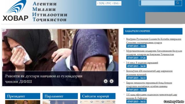 Оружие государственных СМИ Таджикистана в борьбе с ИГИЛ