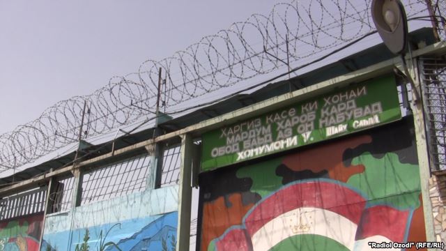 Семь сотрудников тюрьмы Курган-Тюбе уволены в связи с побегом Бахрулло