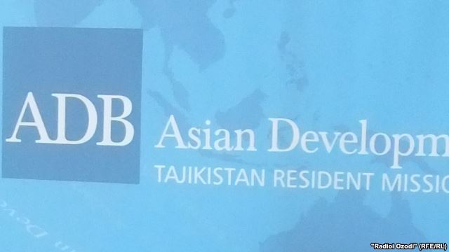Азиатский банк развития выделит Таджикистану 100 миллионов долларов