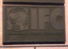 IFC расширяет сотрудничество по вопросам внедрения программы по финансовой грамотности в Таджикистане