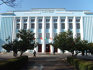 В образовательной выставке в Душанбе примет участие 21 высшее учебное заведение Республики Беларусь