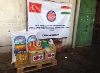 Турция оказала Таджикистану продовольственную помощь