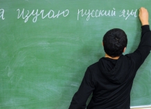 Россия поможет Таджикистану в подготовке учителей по русскому языку