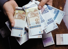 Обзор: Экономика Таджикистана не в состоянии фиксировать свою валюту