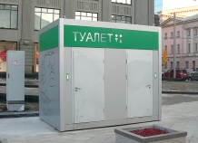 Туалетами Таджикистан должен будет обзавестись за собственный счет