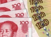 Bloomberg: Таджикистан находится в группе риска из-за падения рубля и юаня