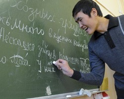 Сайт ФМС попросили перевести на таджикский и узбекский языки