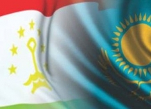 Таджикистан-Казахстан: развитие во имя будущего