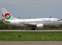 Частота авиарейсов между Таджикистаном и Ираном будет увеличена