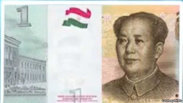 Китай и Таджикистан подпишут своп соглашение