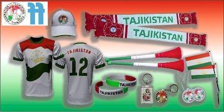 Болельщики сборной Таджикистана смогут приобрести атрибутику перед матчем с Австралией