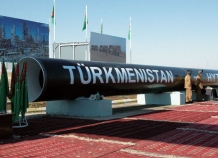 Строители таджикского участка газопровода Туркменистан-Китай станут известны в конце года