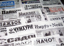 Таджикистан опустился на одну ступеньку в Индексе свободы прессы RWB