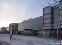31-летний таджик повесился в аэропорту в Екатеринбурге
