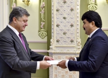 Порошенко принял верительные грамоты таджикского посла