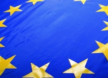 Евросоюз выступил с заявлением относительно запрета ПИВТ в Таджикистане