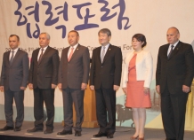 Таджикская делегация приняла участие в Форуме сотрудничества Республика Корея – Центральная Азия