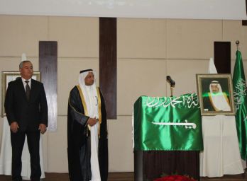 Саудовская Аравия подтвердила свою заинтересованность в развитии сотрудничества с Таджикистаном